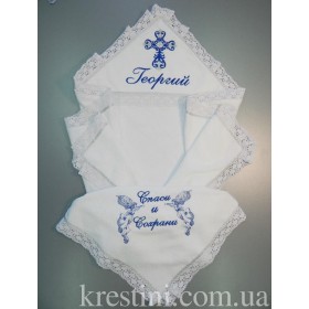 Хлопковая крыжма *Для Георгия*